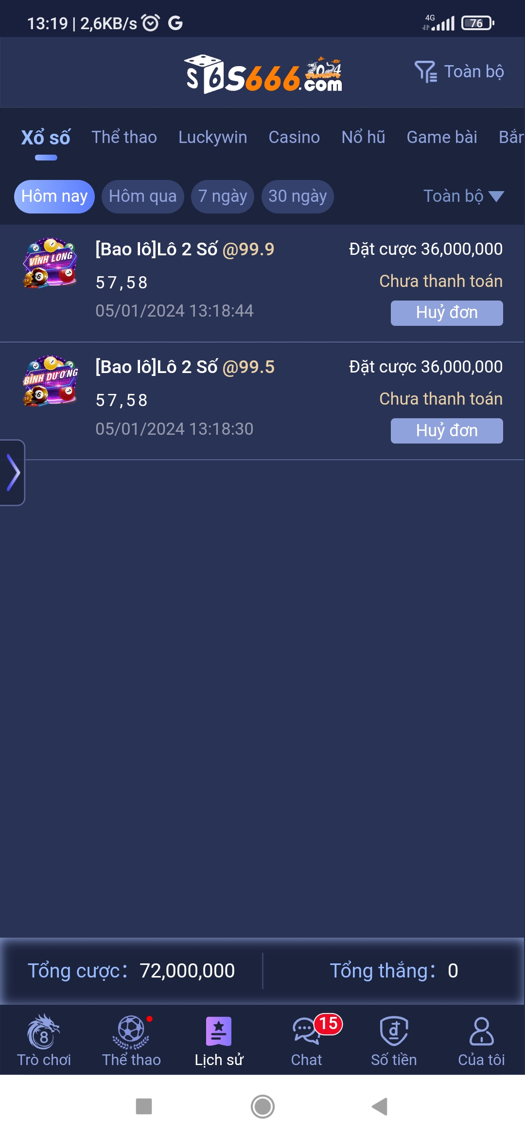 Screenshot_2024-01-05-13-19-00-697_com.s6.naapp.jpg