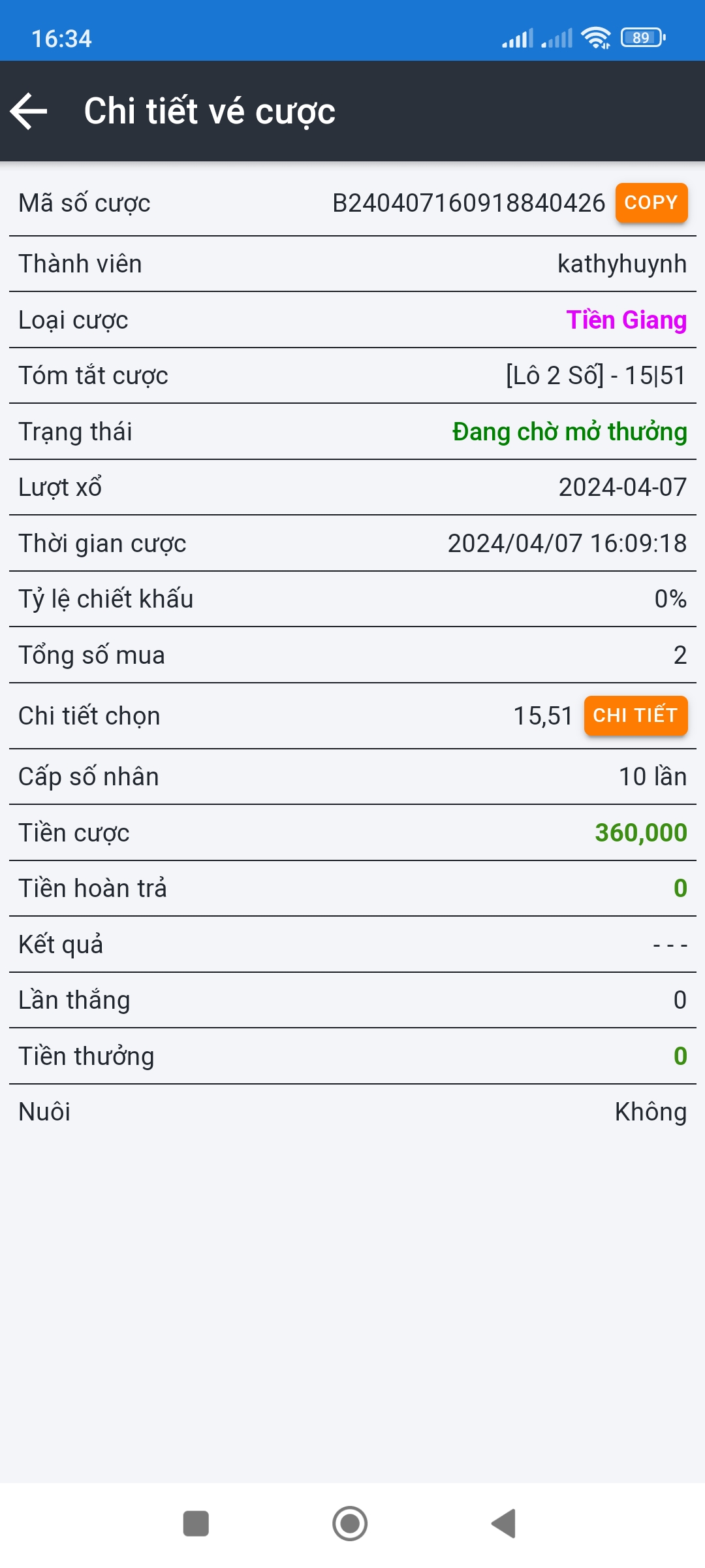 Screenshot_2024-04-07-16-34-58-335_com.android.chrome.jpg