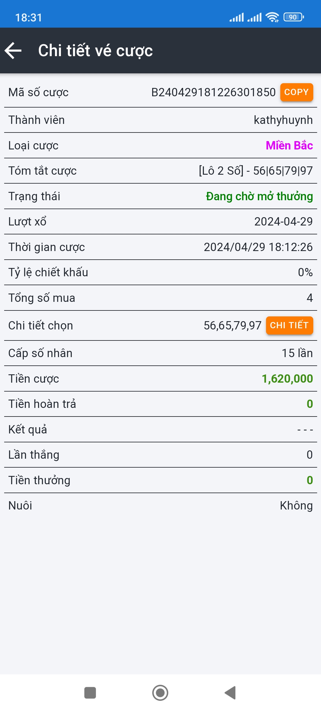 Screenshot_2024-04-29-18-31-13-018_com.android.chrome.jpg