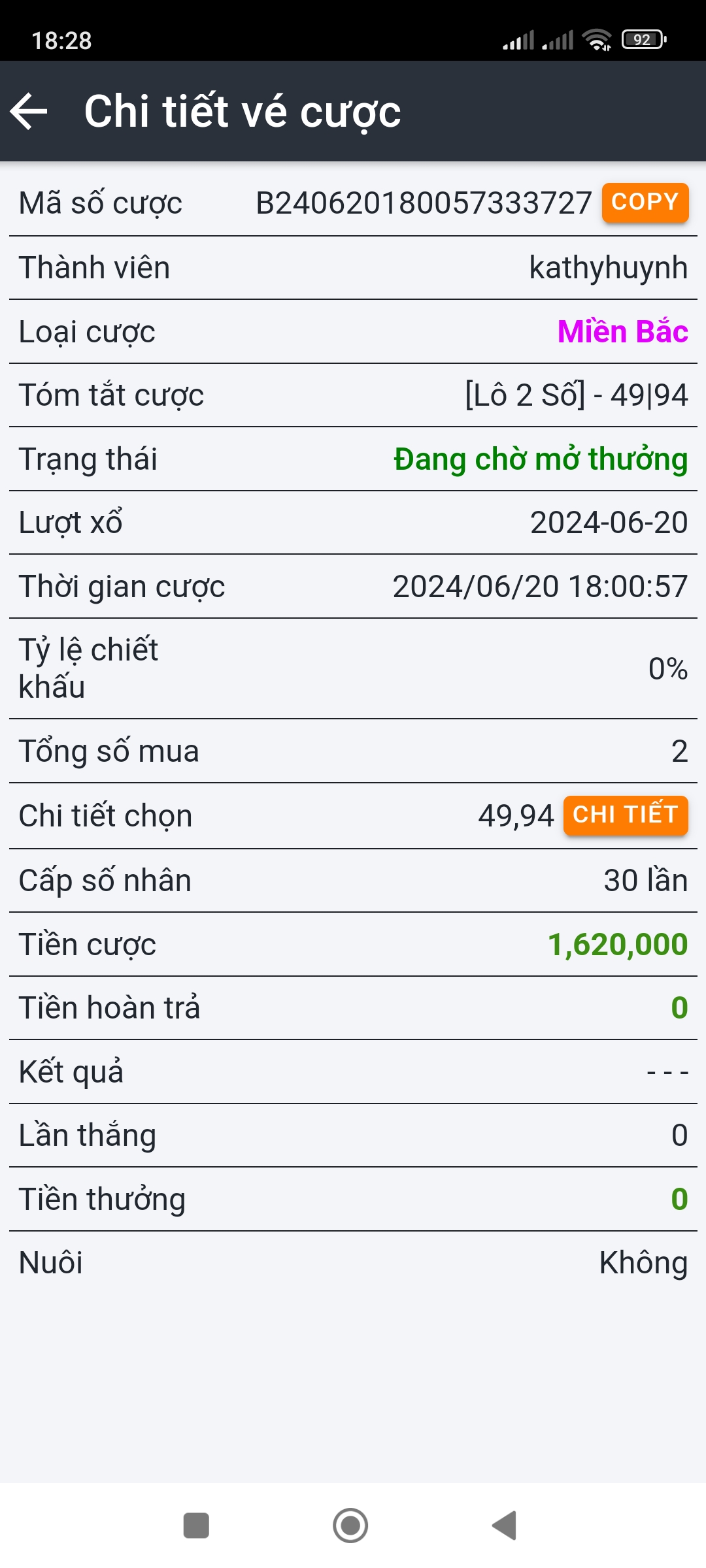 Screenshot_2024-06-20-18-28-01-294_com.ionicframework.mig8.jpg