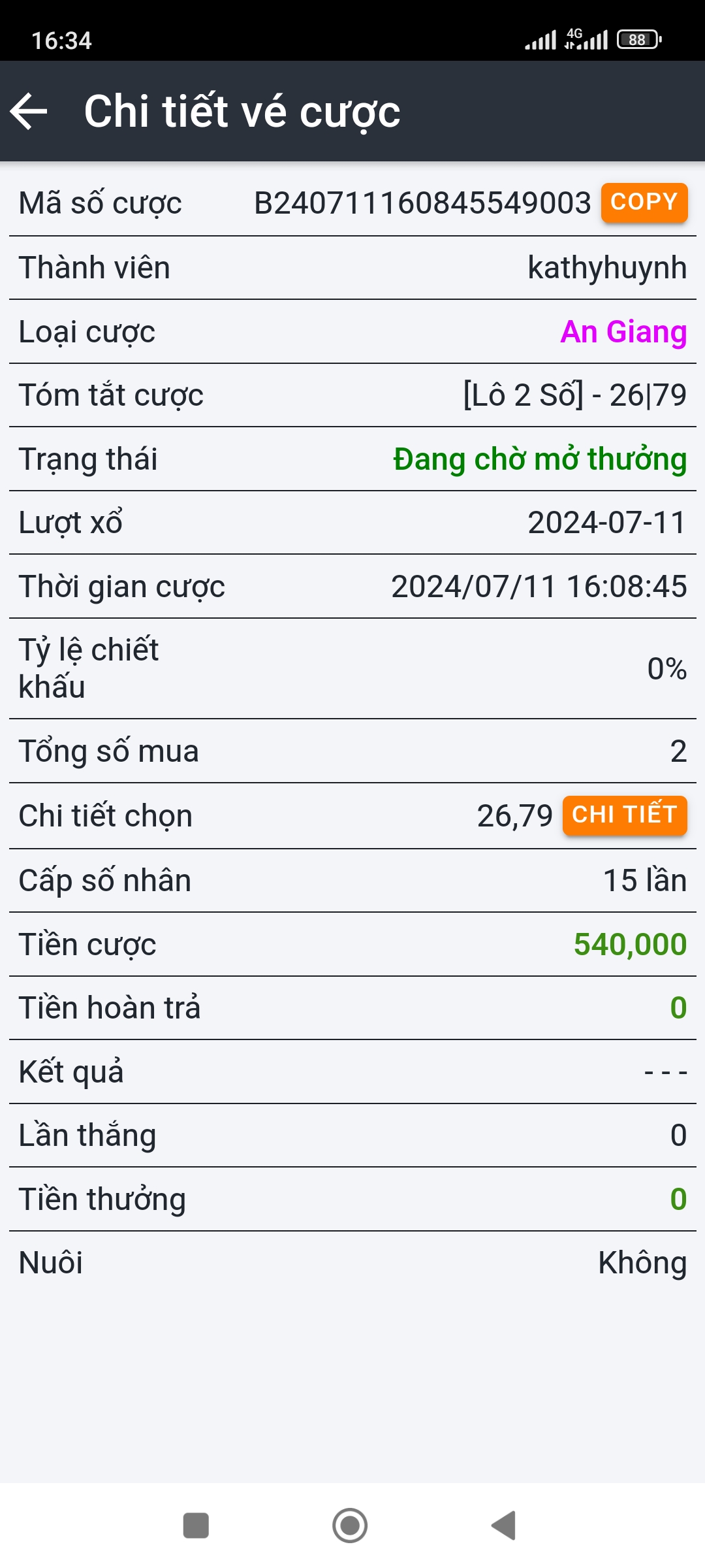 Screenshot_2024-07-11-16-34-30-588_com.ionicframework.mig8.jpg