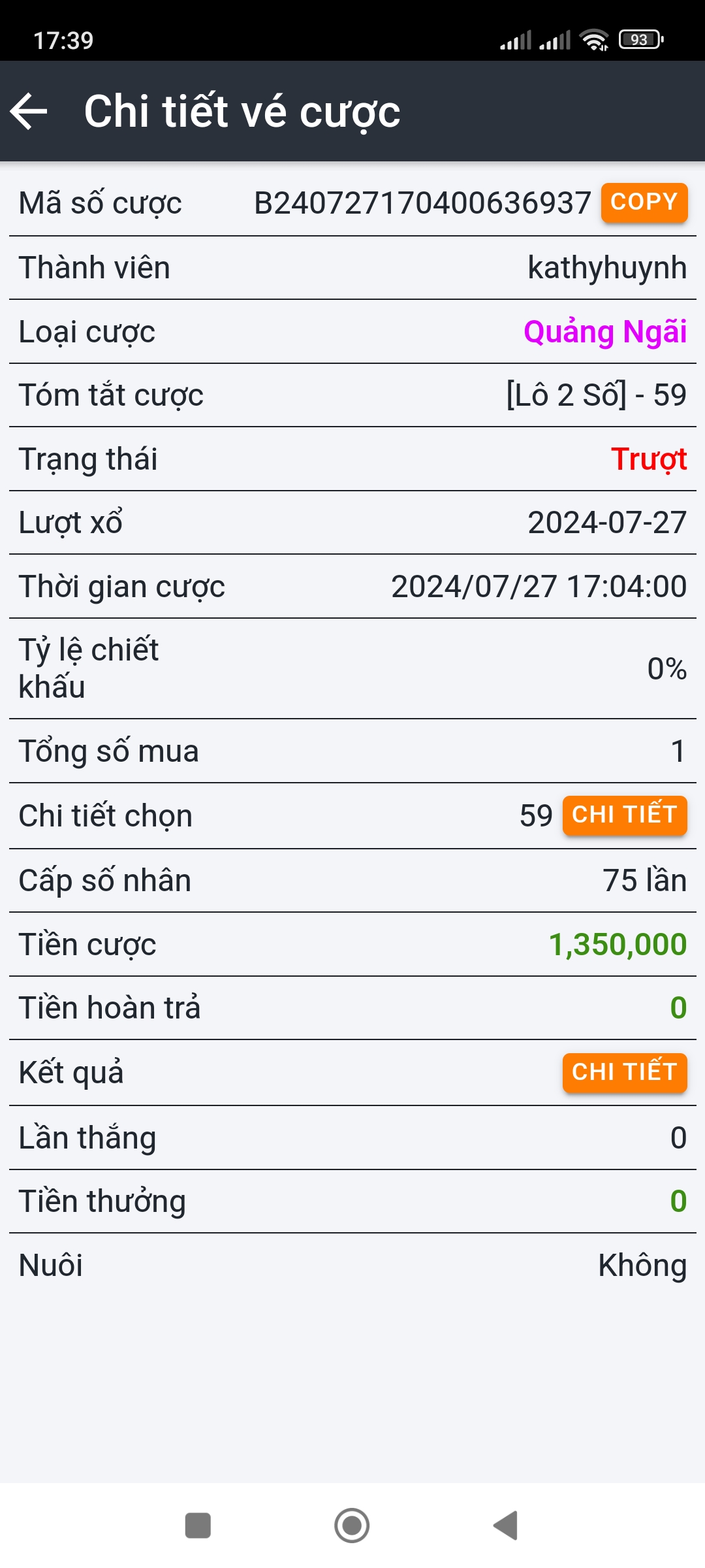 Screenshot_2024-07-27-17-39-53-295_com.ionicframework.mig8.jpg
