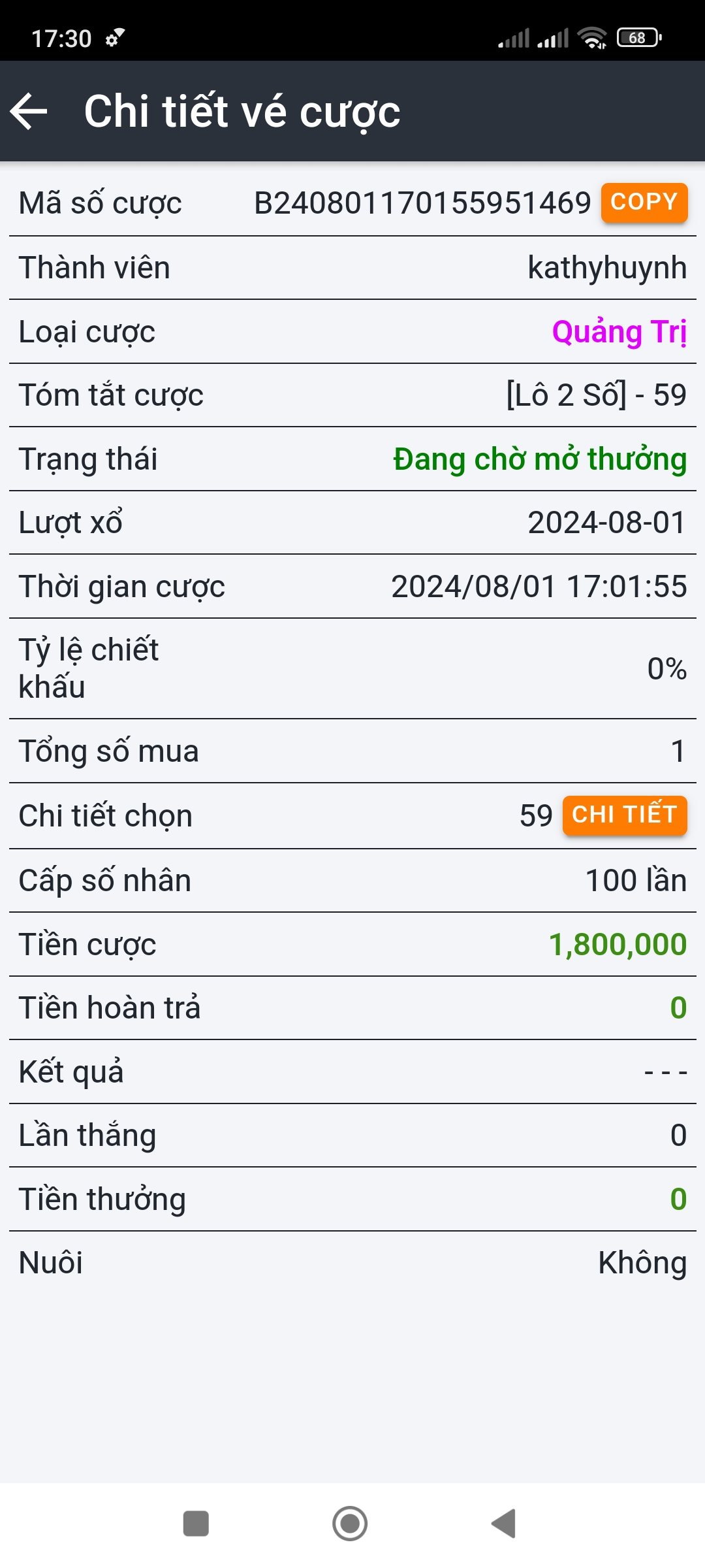 Screenshot_2024-08-01-17-30-09-513_com.ionicframework.mig8.jpg