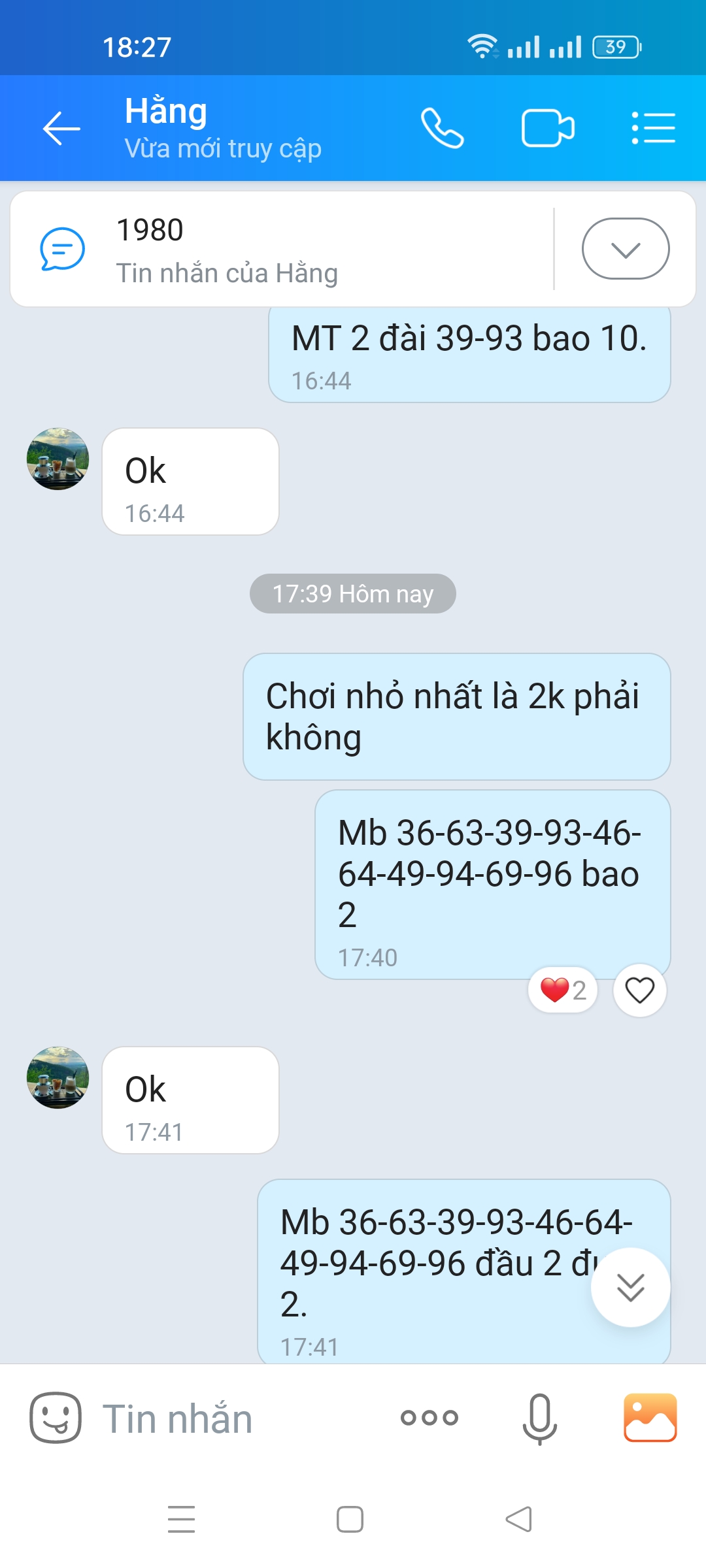 Screenshot_2024-08-19-18-27-55-65_cd9f342f505fc08af23d5639700d5c03.jpg