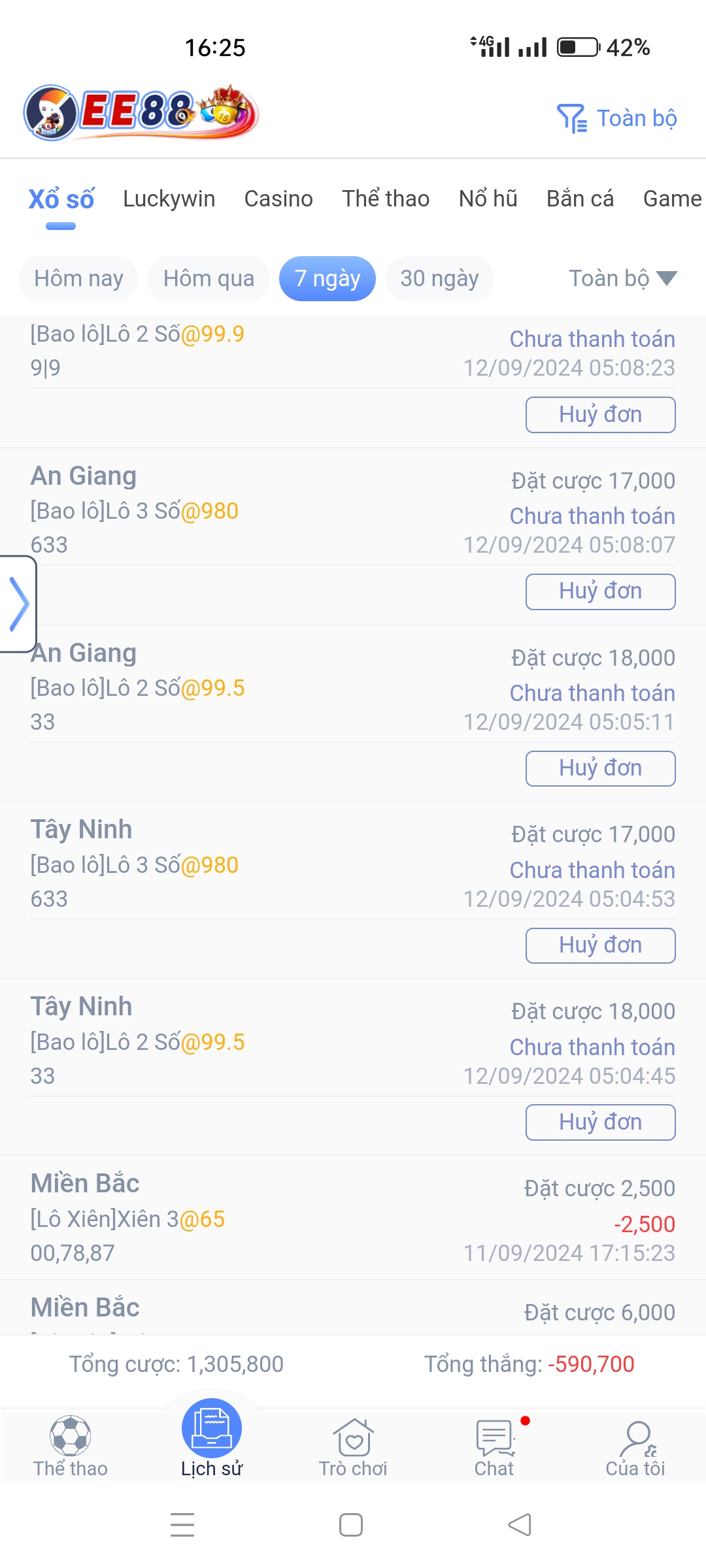 Screenshot_2024-09-12-16-25-32-30_7811d5d21c1b745709d042ff95d0bfb5.jpg