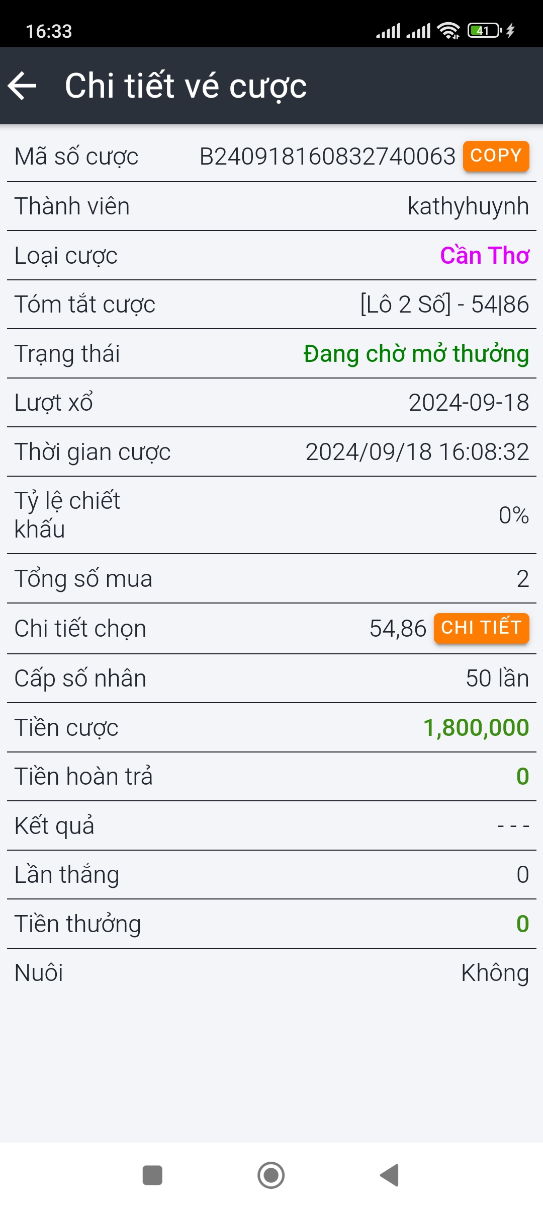 Screenshot_2024-09-18-16-33-40-949_com.ionicframework.mig8.jpg