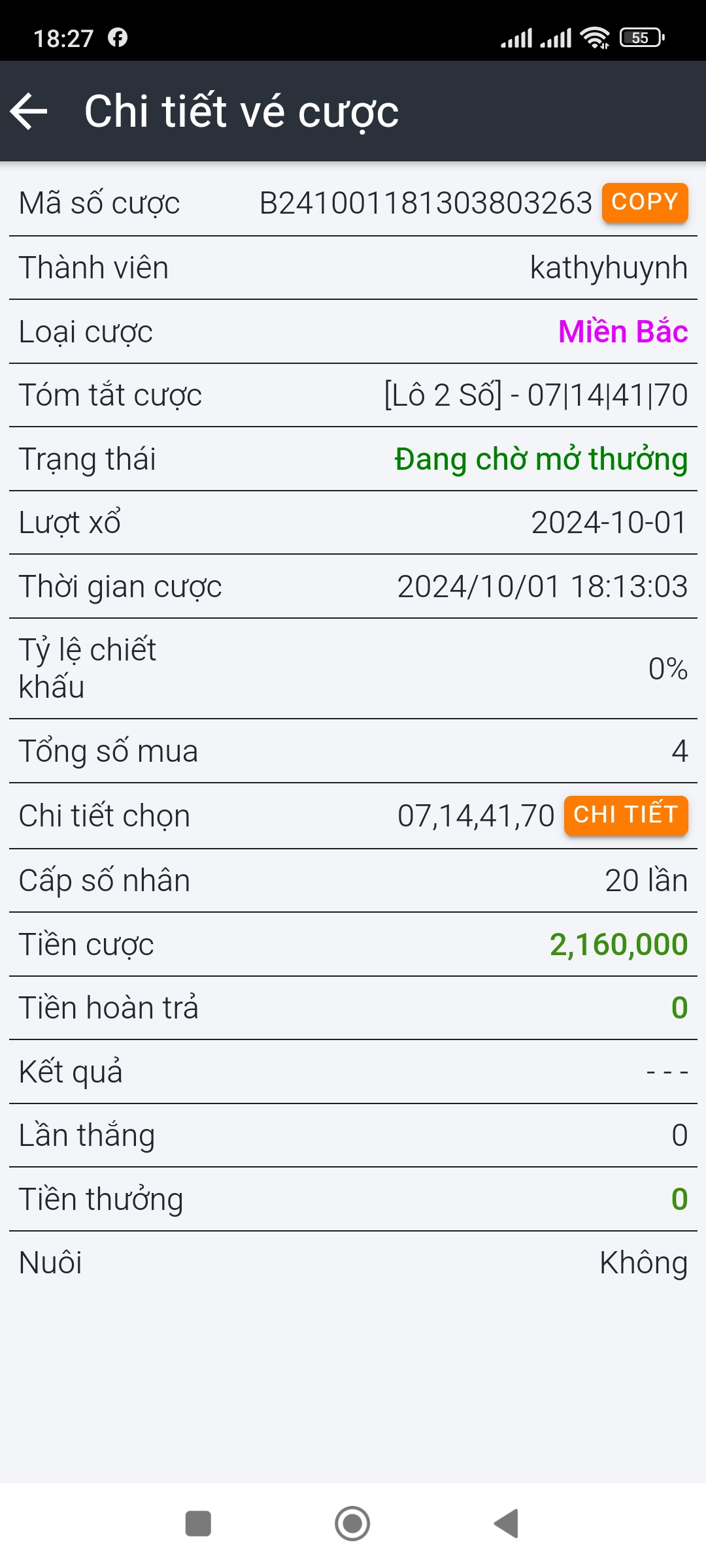 Screenshot_2024-10-01-18-27-44-039_com.ionicframework.mig8.jpg