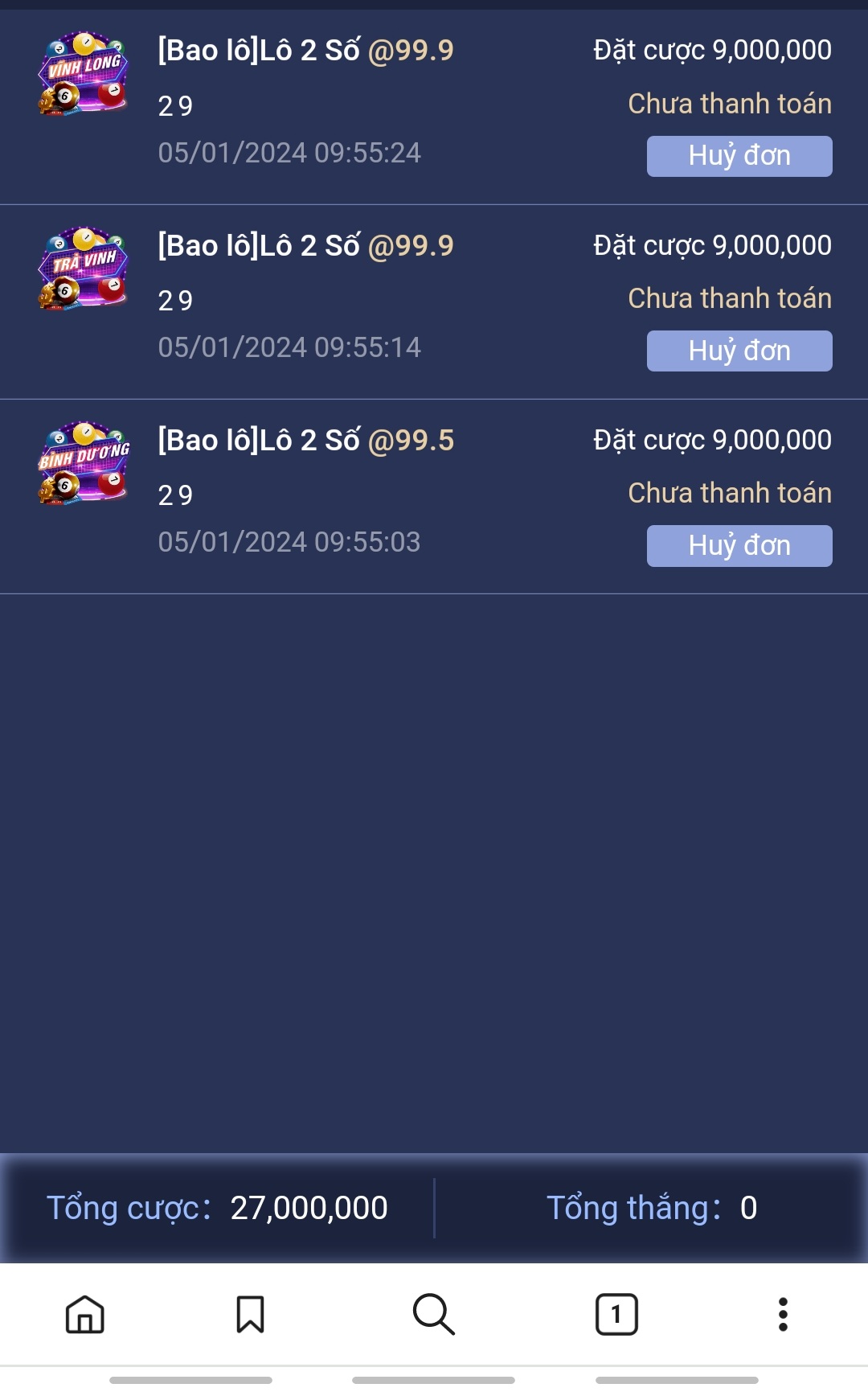 Screenshot_20240105-095538_Brave.jpg