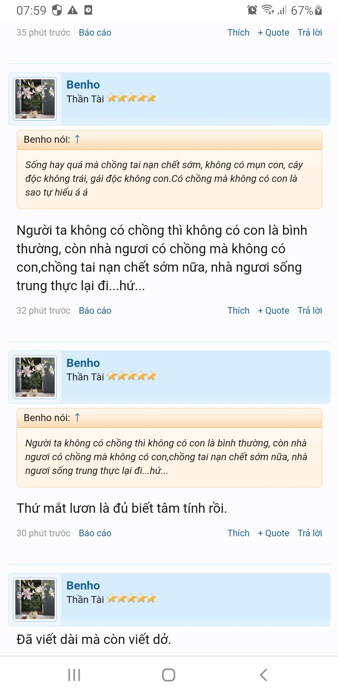 Screenshot_20240304-075906_Chrome.jpg