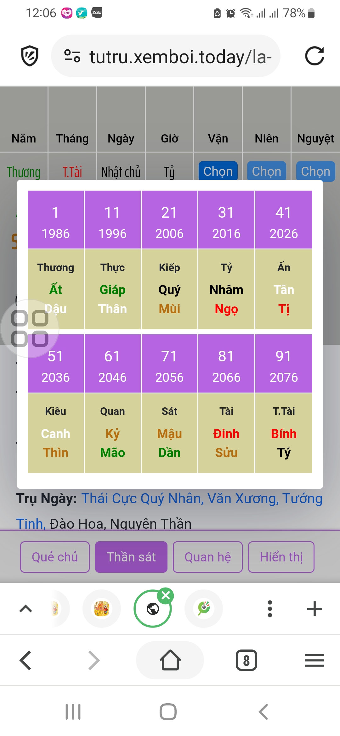 Screenshot_20241018-120642_Cc Cc.jpg