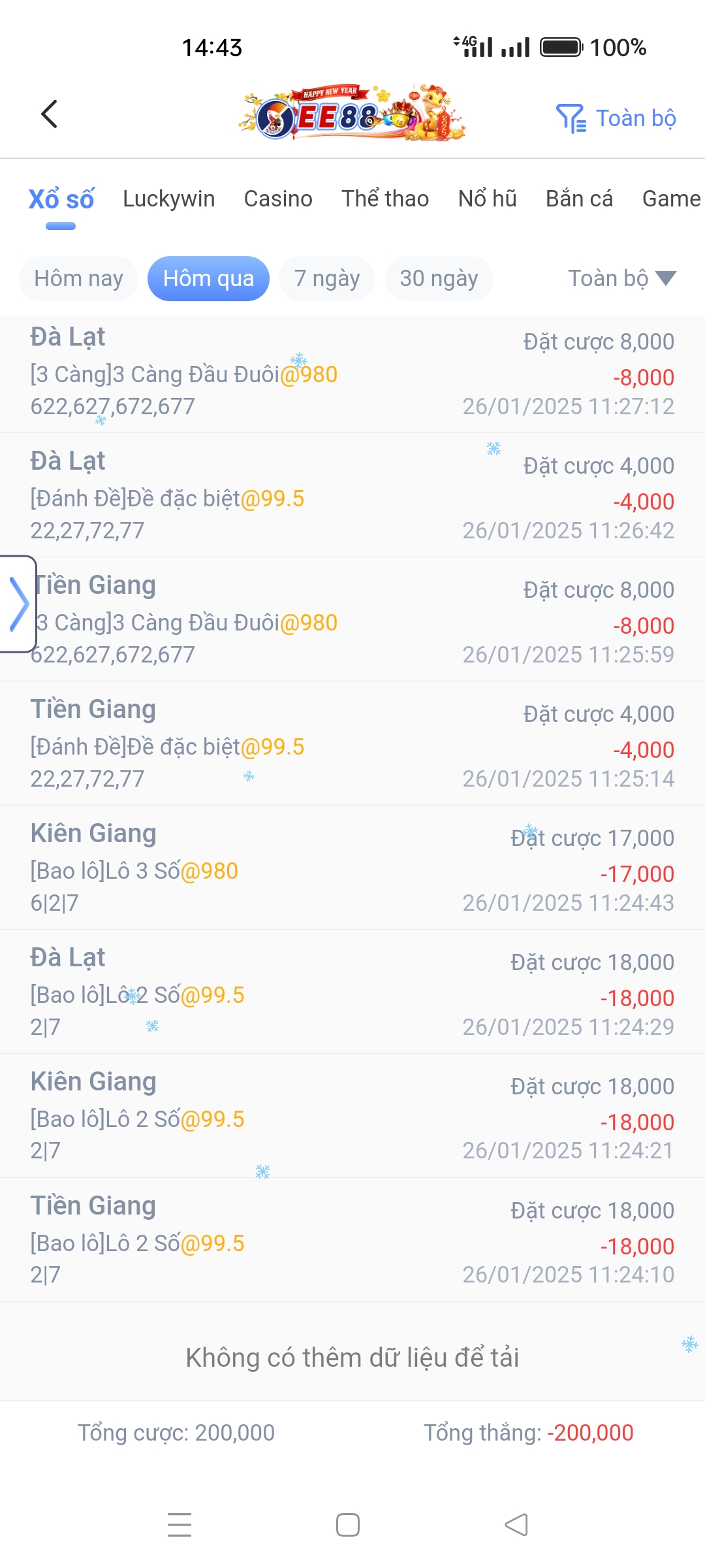 Screenshot_2025-01-27-14-43-11-40_7811d5d21c1b745709d042ff95d0bfb5.jpg
