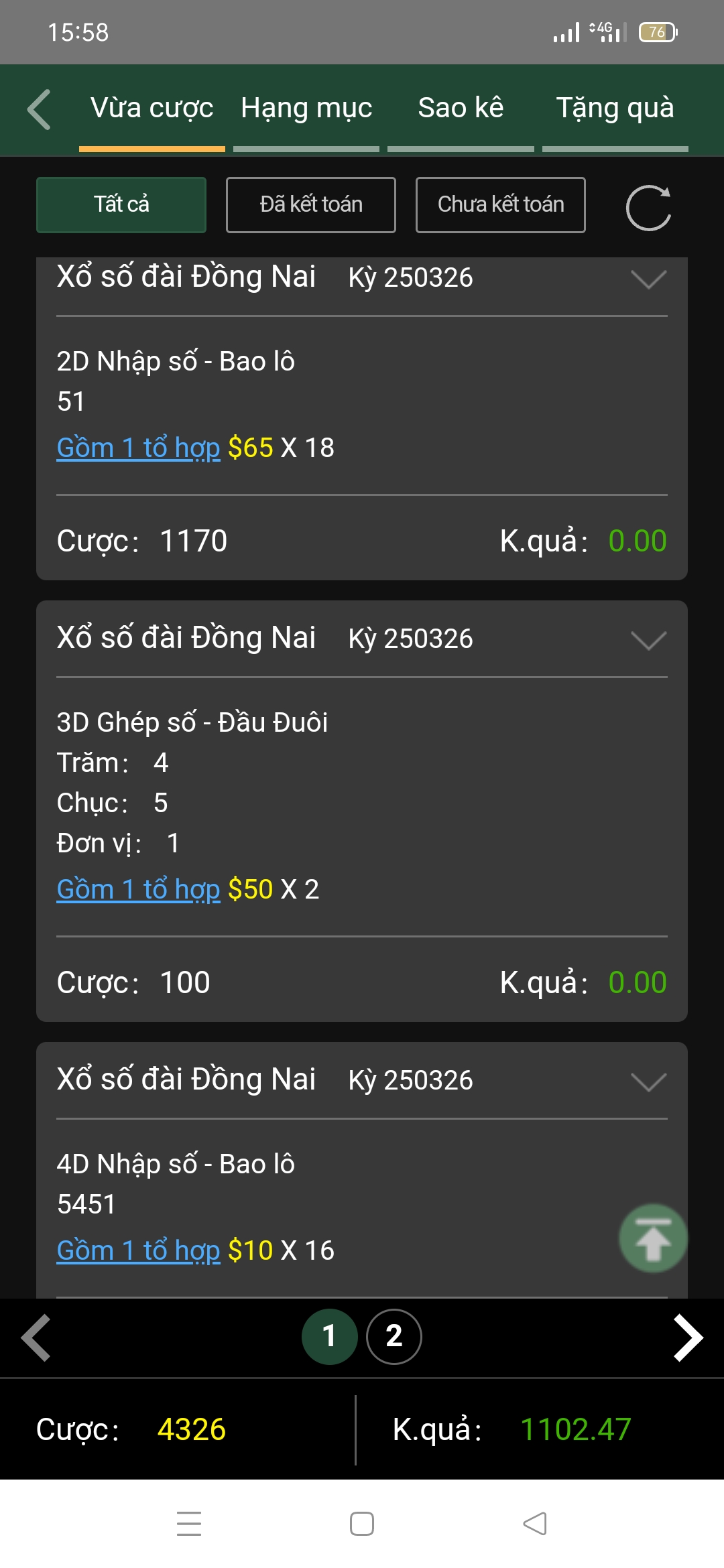 Screenshot_2025-03-26-15-58-48-85_24ff88afa895f91bef1242c2a3aedba5.jpg