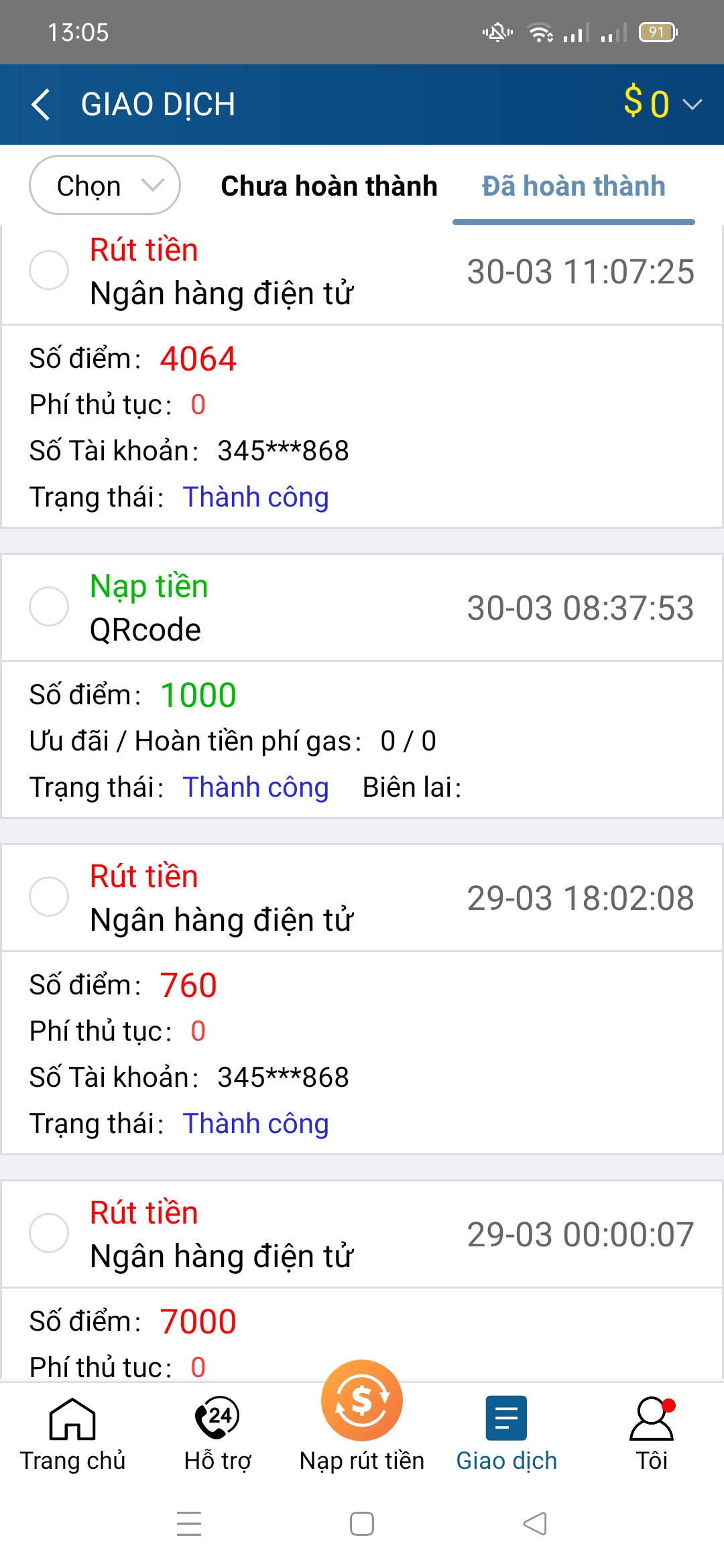 Screenshot_2025-03-30-13-05-01-52_24ff88afa895f91bef1242c2a3aedba5.jpg