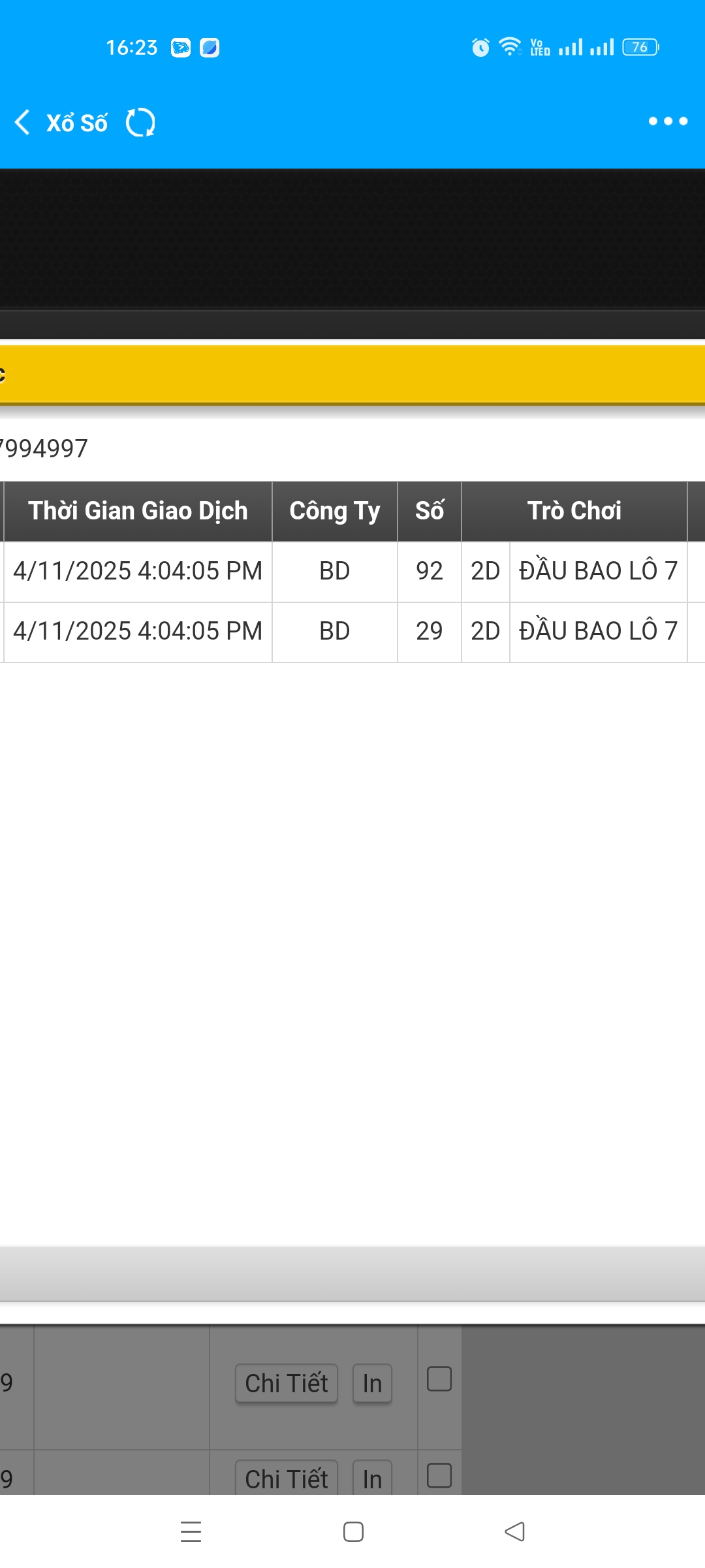 Screenshot_2025-04-11-16-23-56-12_f987de9ff4c618992fd6213525eabebb.jpg