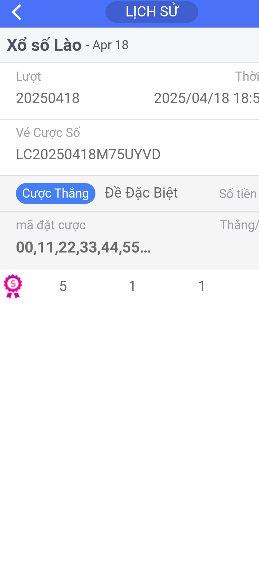 Screenshot_2025-04-18-20-42-30-10_99c04817c0de5652397fc8b56c3b3817.jpg