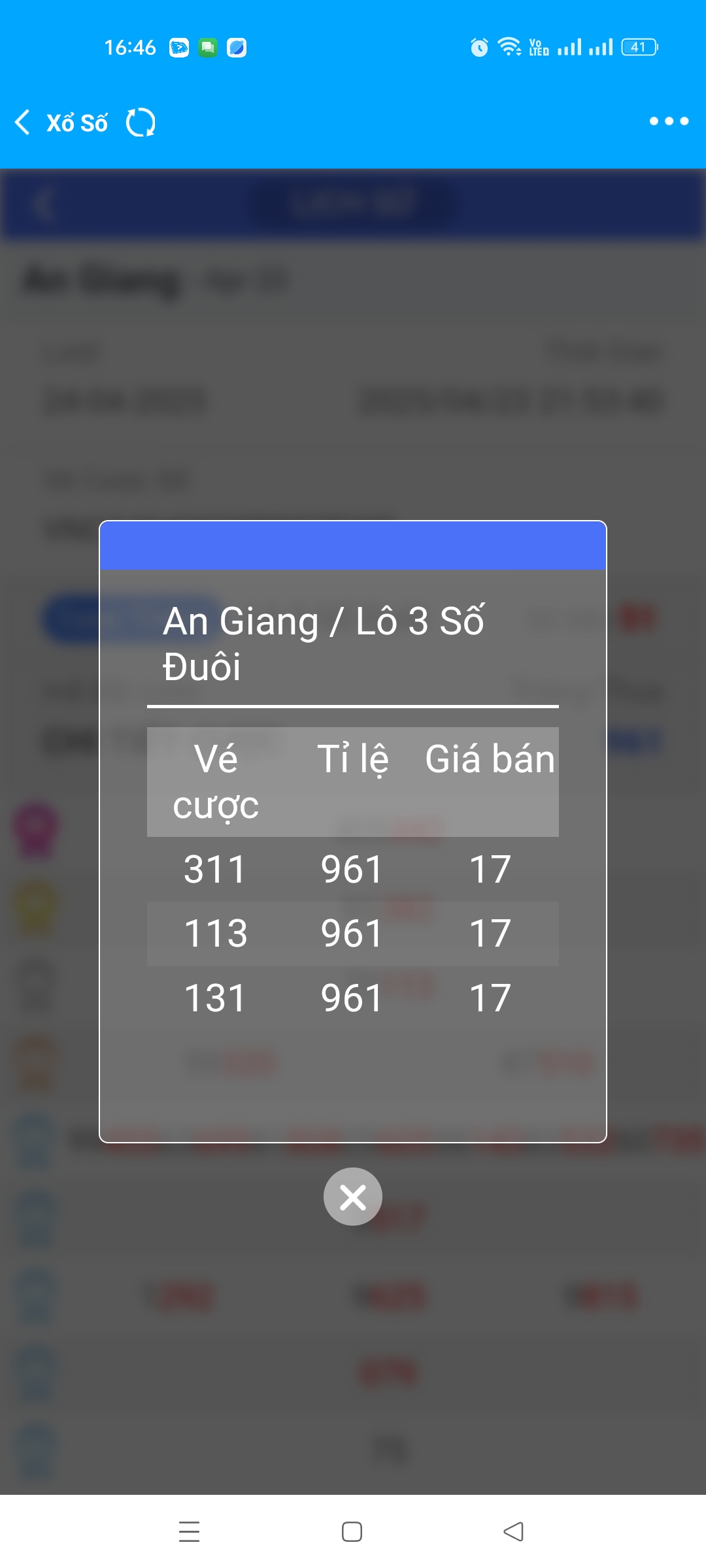 Screenshot_2025-04-24-16-46-43-71_f987de9ff4c618992fd6213525eabebb.jpg