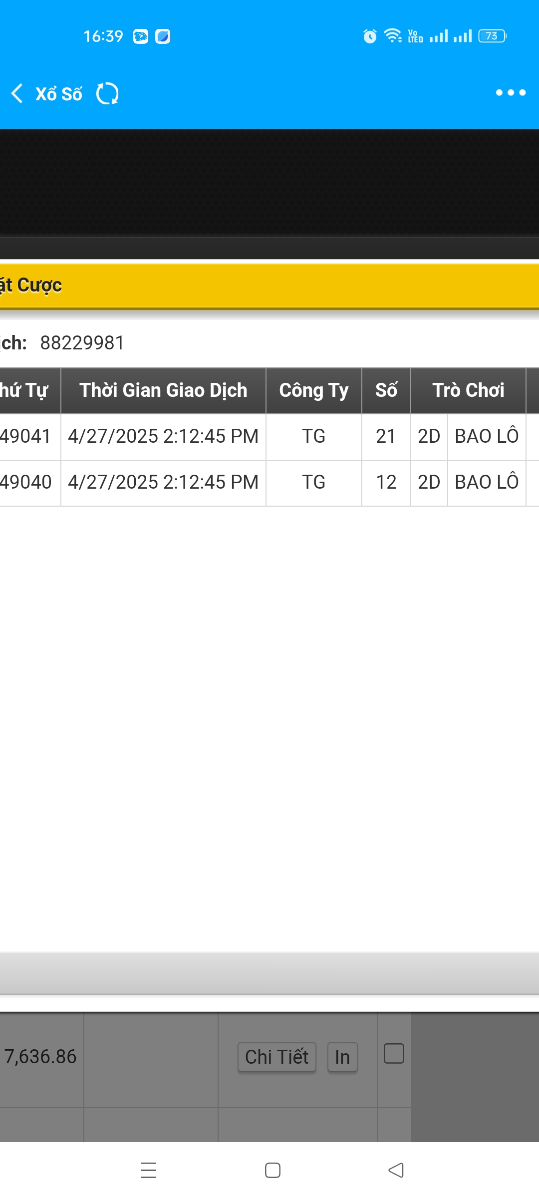 Screenshot_2025-04-27-16-39-20-73_f987de9ff4c618992fd6213525eabebb.jpg