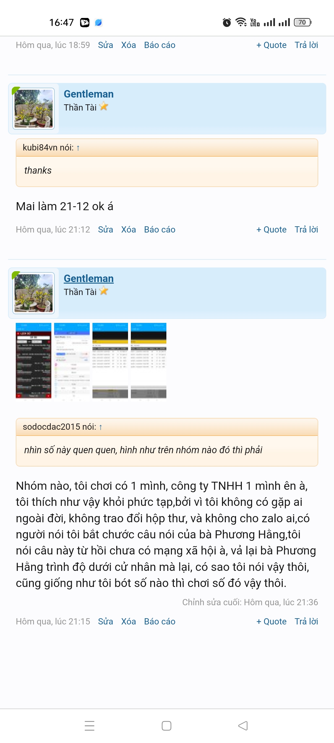 Screenshot_2025-04-27-16-47-45-71_40deb401b9ffe8e1df2f1cc5ba480b12.jpg