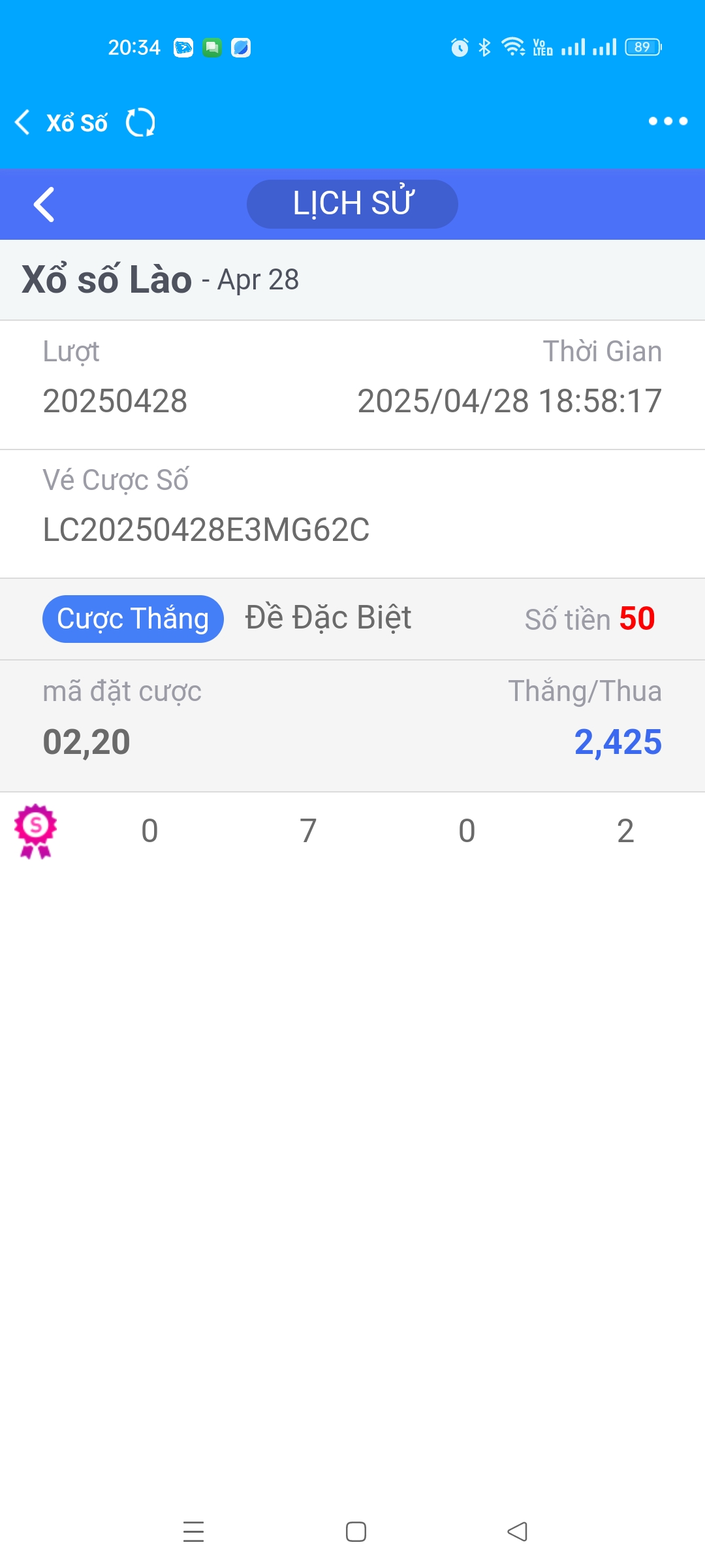 Screenshot_2025-04-28-20-34-20-23_f987de9ff4c618992fd6213525eabebb.jpg