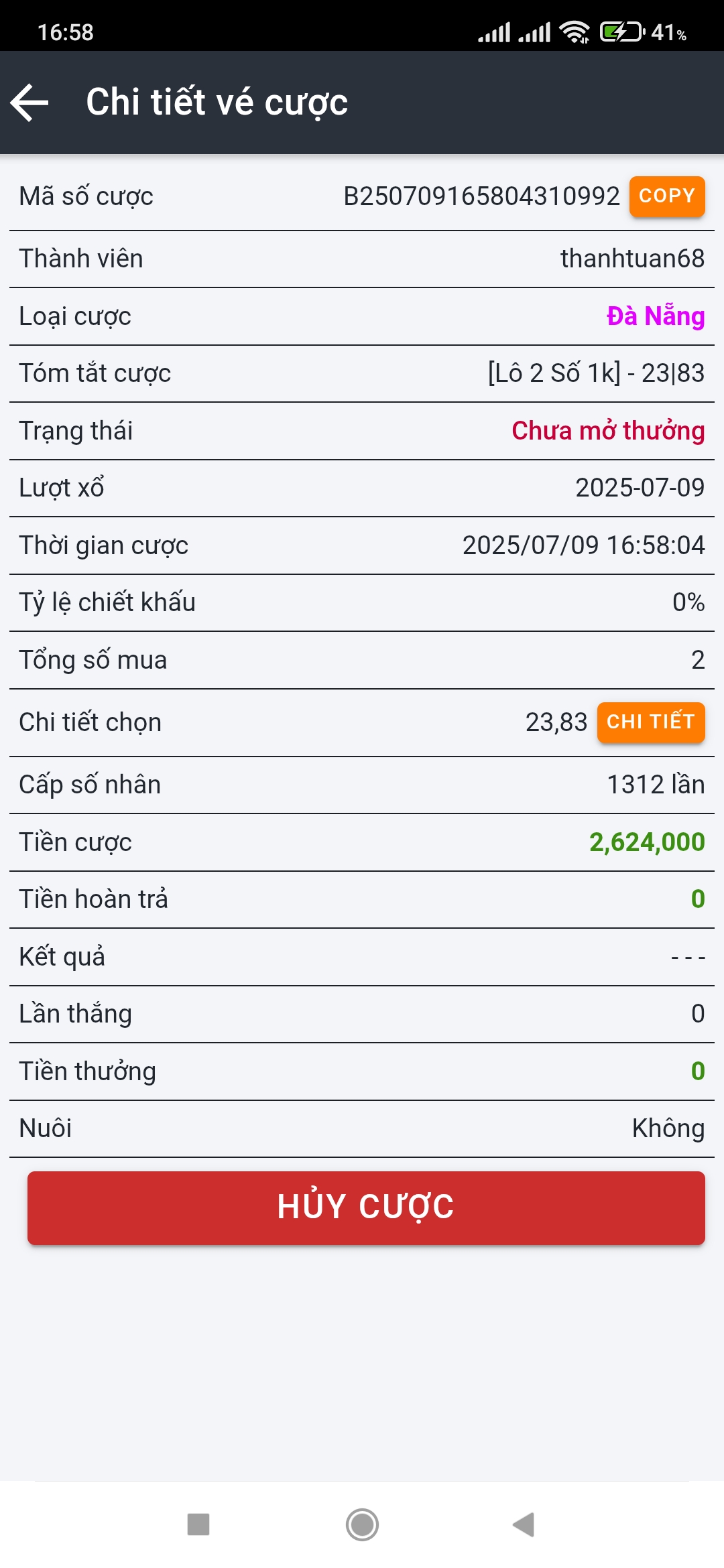 Screenshot_2025-07-09-16-58-22-002_com.ionicframework.mig8.jpg