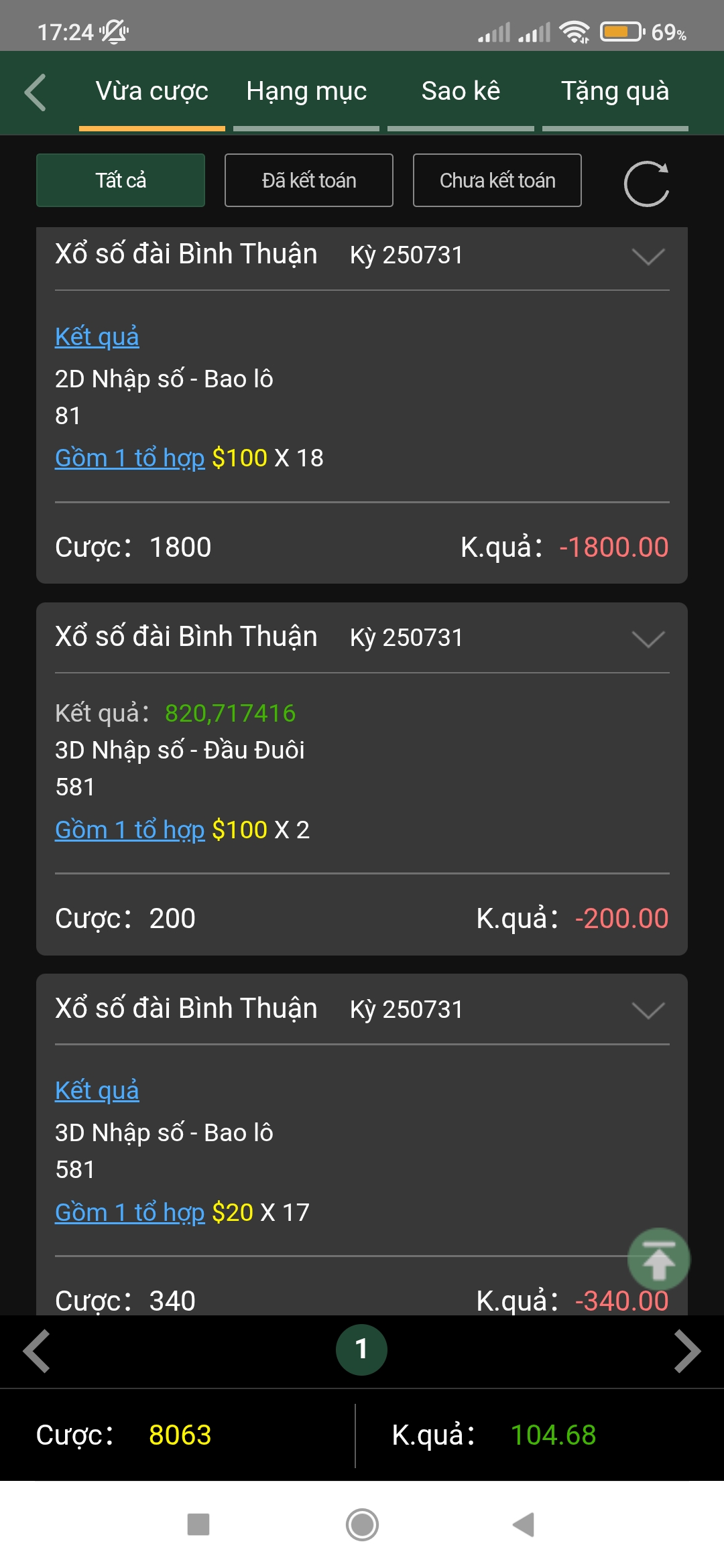 Screenshot_2025-07-31-17-24-17-710_com.obestseed.ku.vn.jpg
