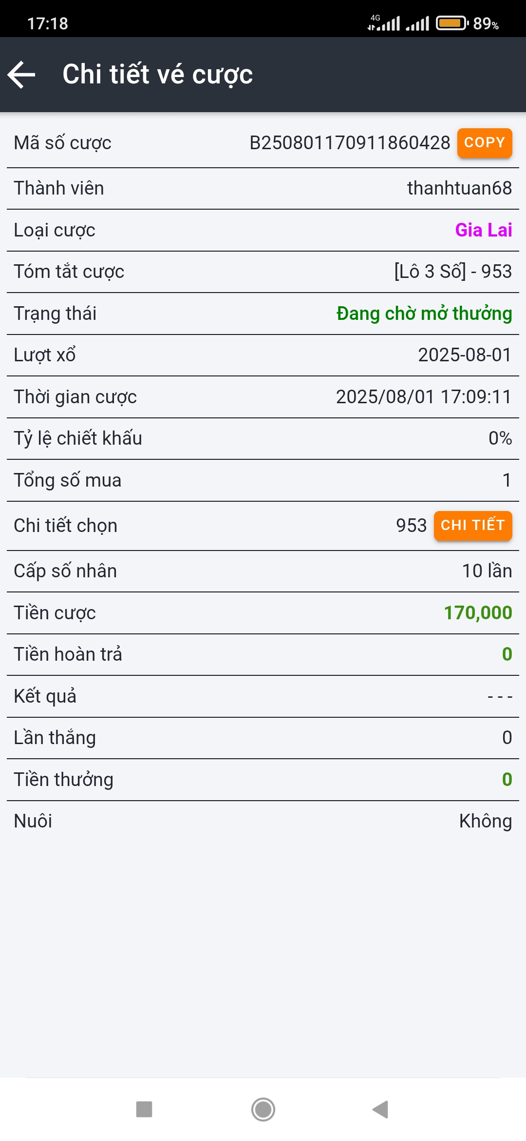 Screenshot_2025-08-01-17-18-55-710_com.ionicframework.mig8.jpg