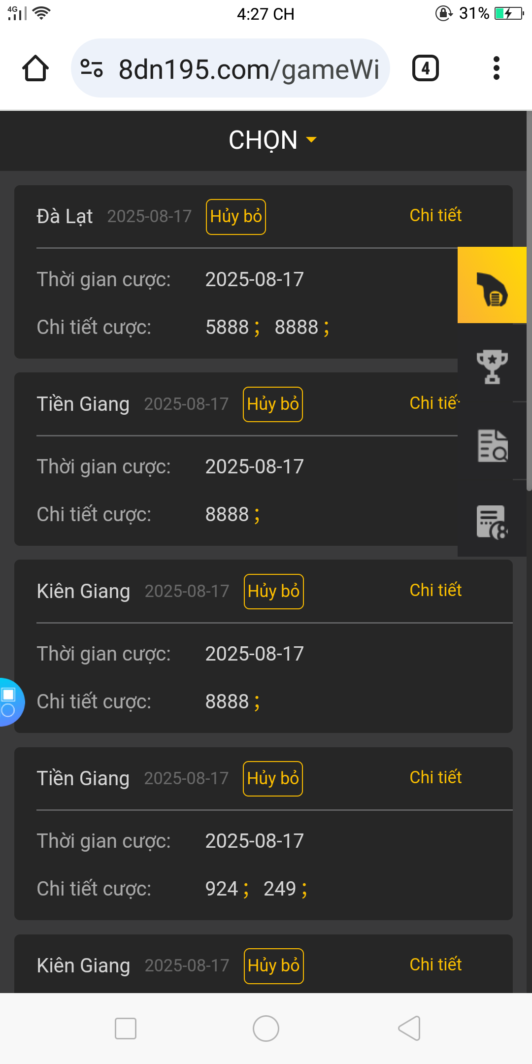 Screenshot_2025-08-17-16-27-23-70.png