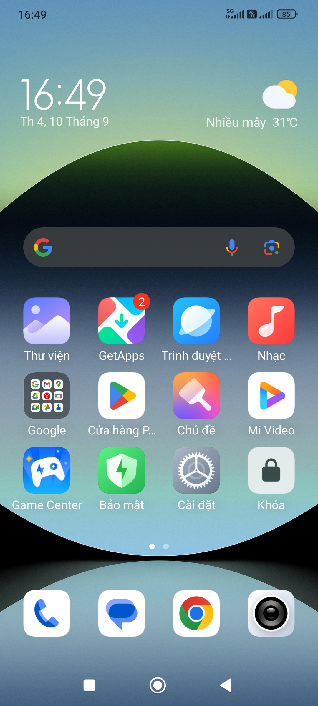 Screenshot_2025-09-10-16-49-10-853_com.miui.home.jpg