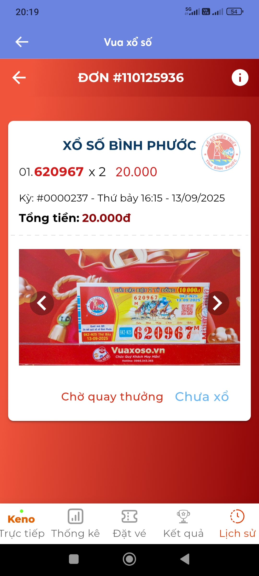 Screenshot_2025-09-12-20-19-29-621_com.mbmobile.jpg