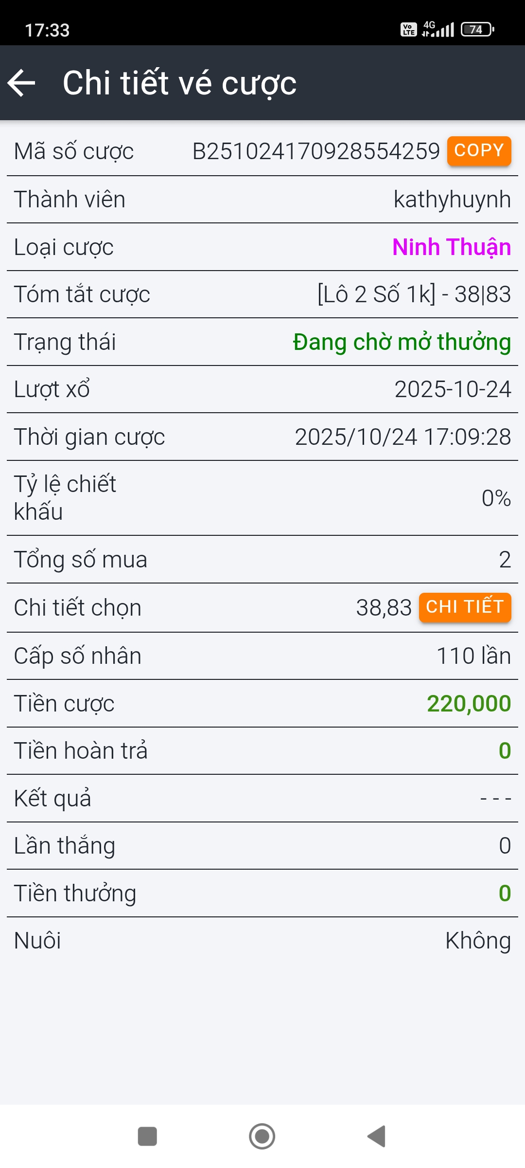 Screenshot_2025-10-24-17-33-58-834_com.ionicframework.mig8.jpg
