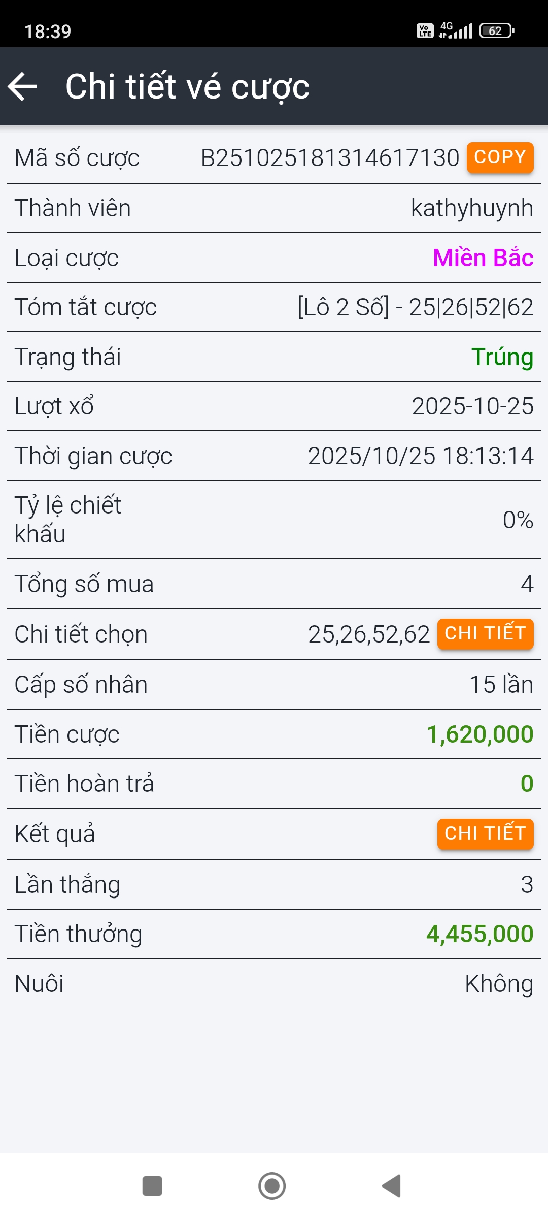 Screenshot_2025-10-25-18-39-23-463_com.ionicframework.mig8.jpg