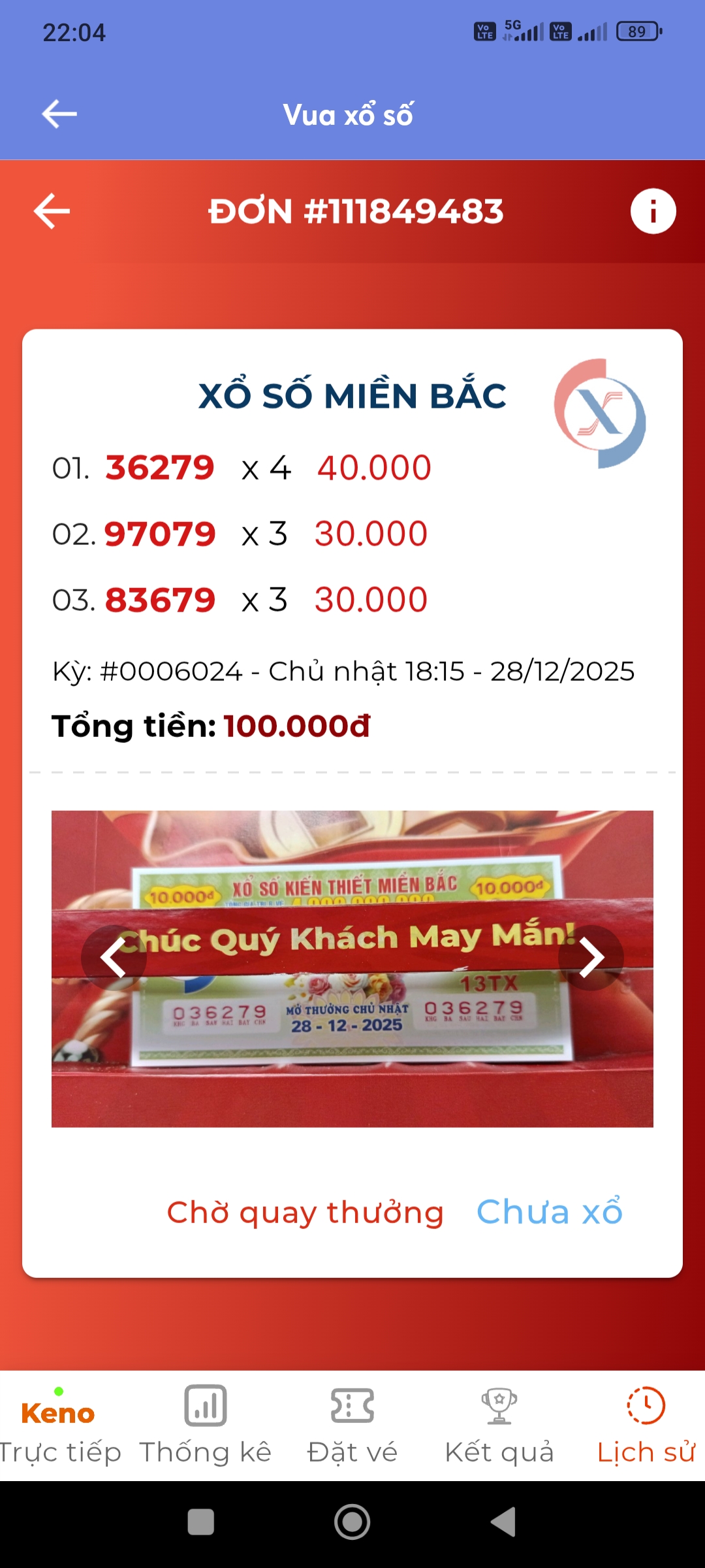 Screenshot_2025-12-27-22-04-05-444_com.mbmobile.jpg