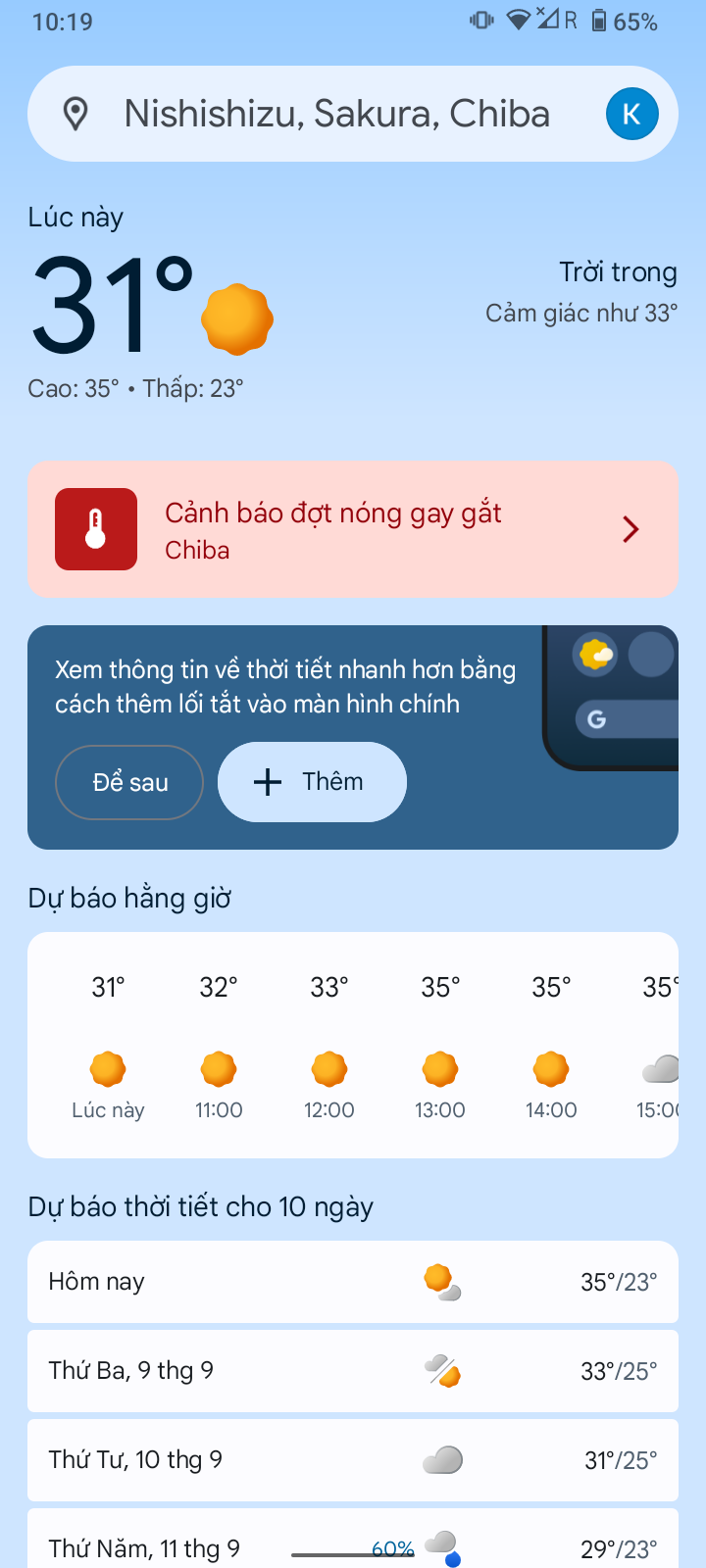 Screenshot_20250908-101946.png