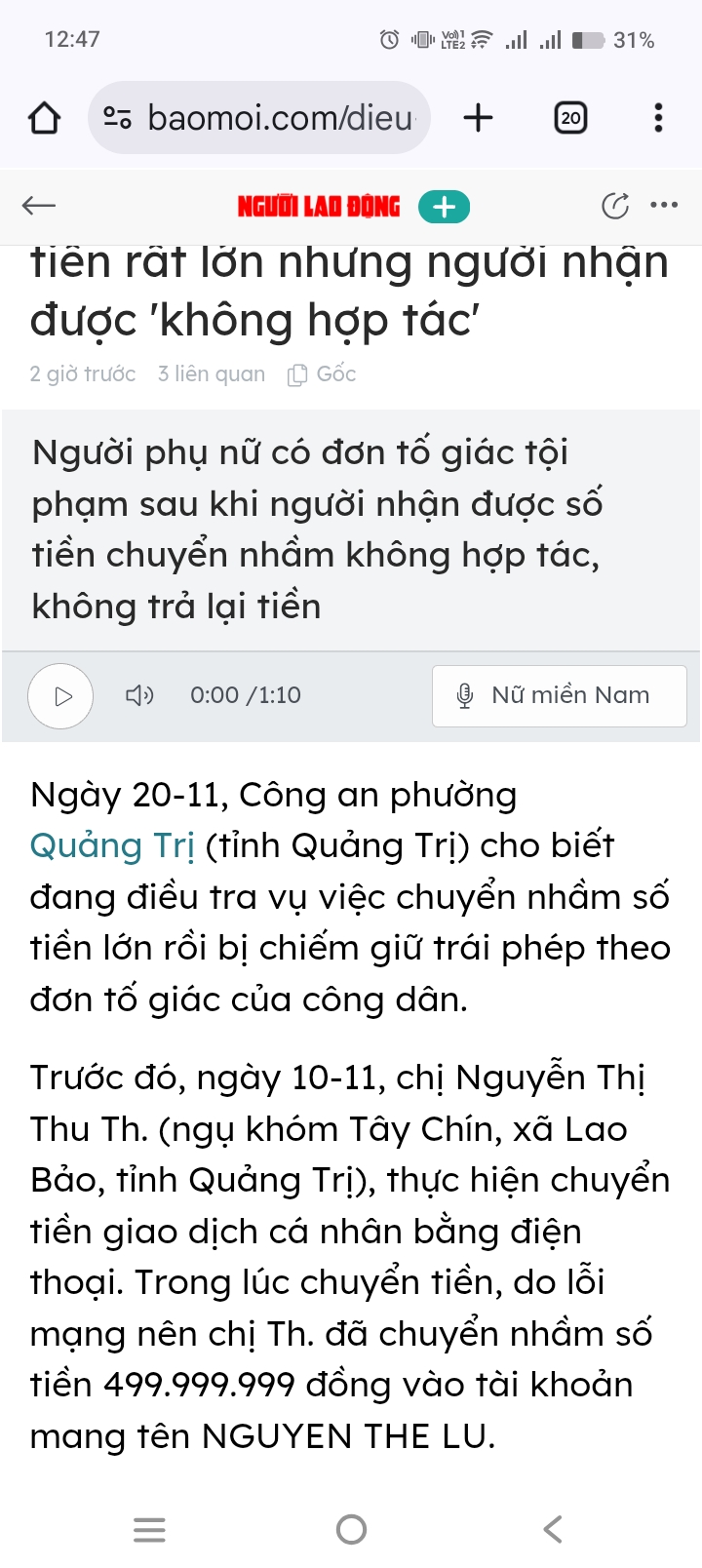 Screenshot_20251120_124753.jpg