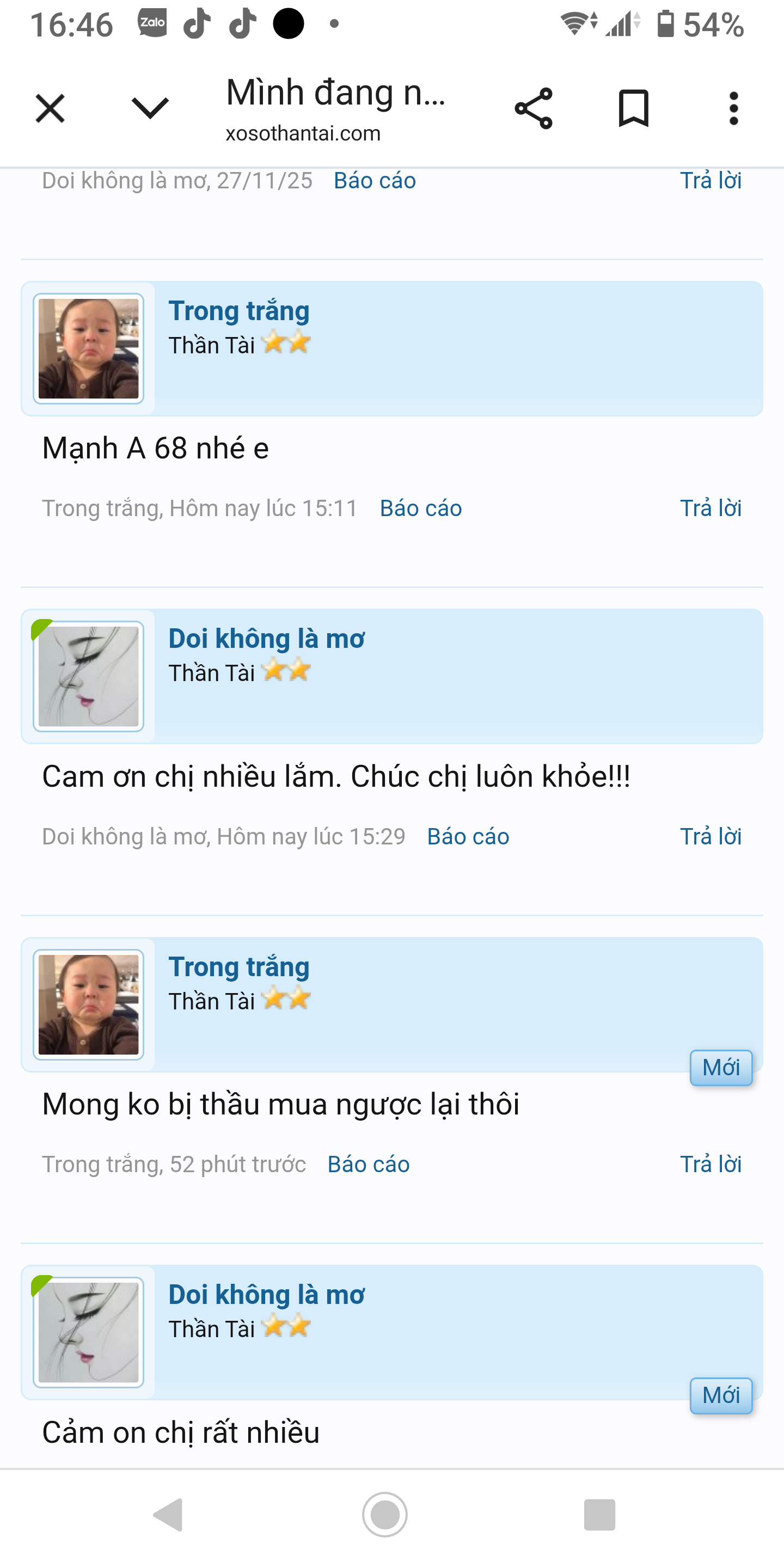 Screenshot_20251210-164637.png