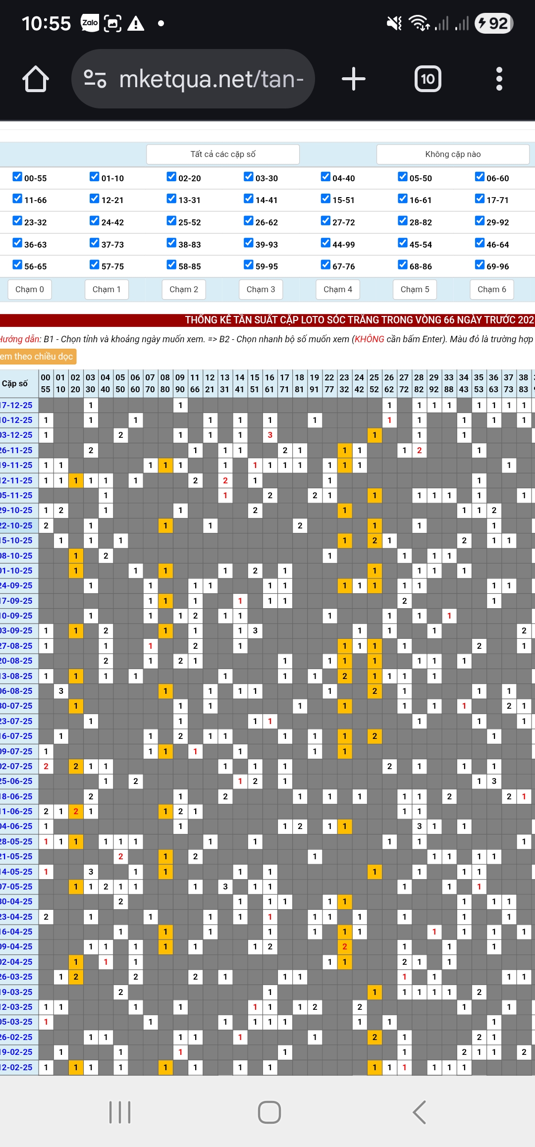 Screenshot_20251224_105510_Chrome.jpg