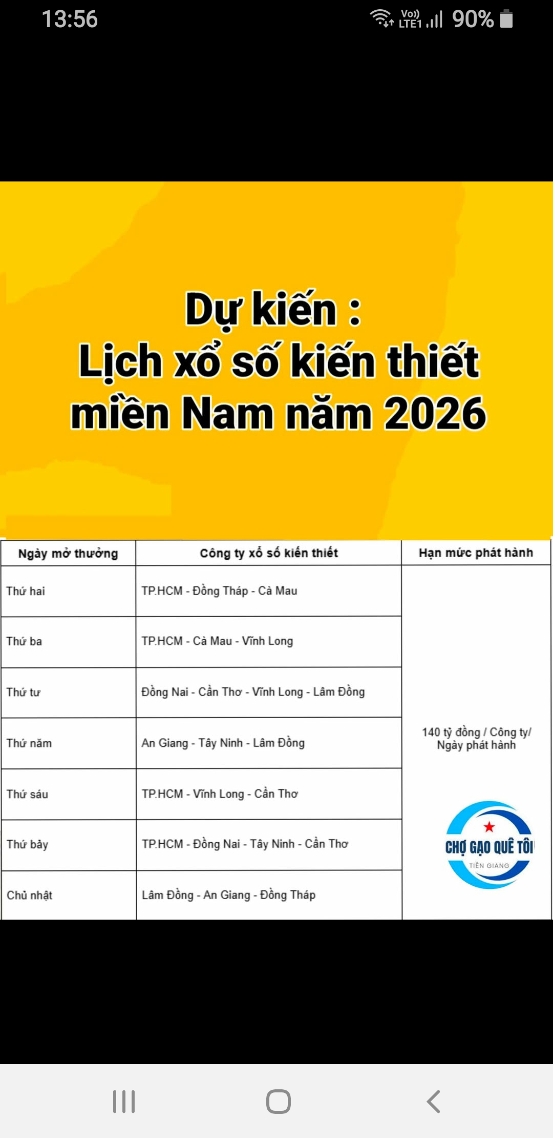 Screenshot_20251226-135609_Facebook.jpg