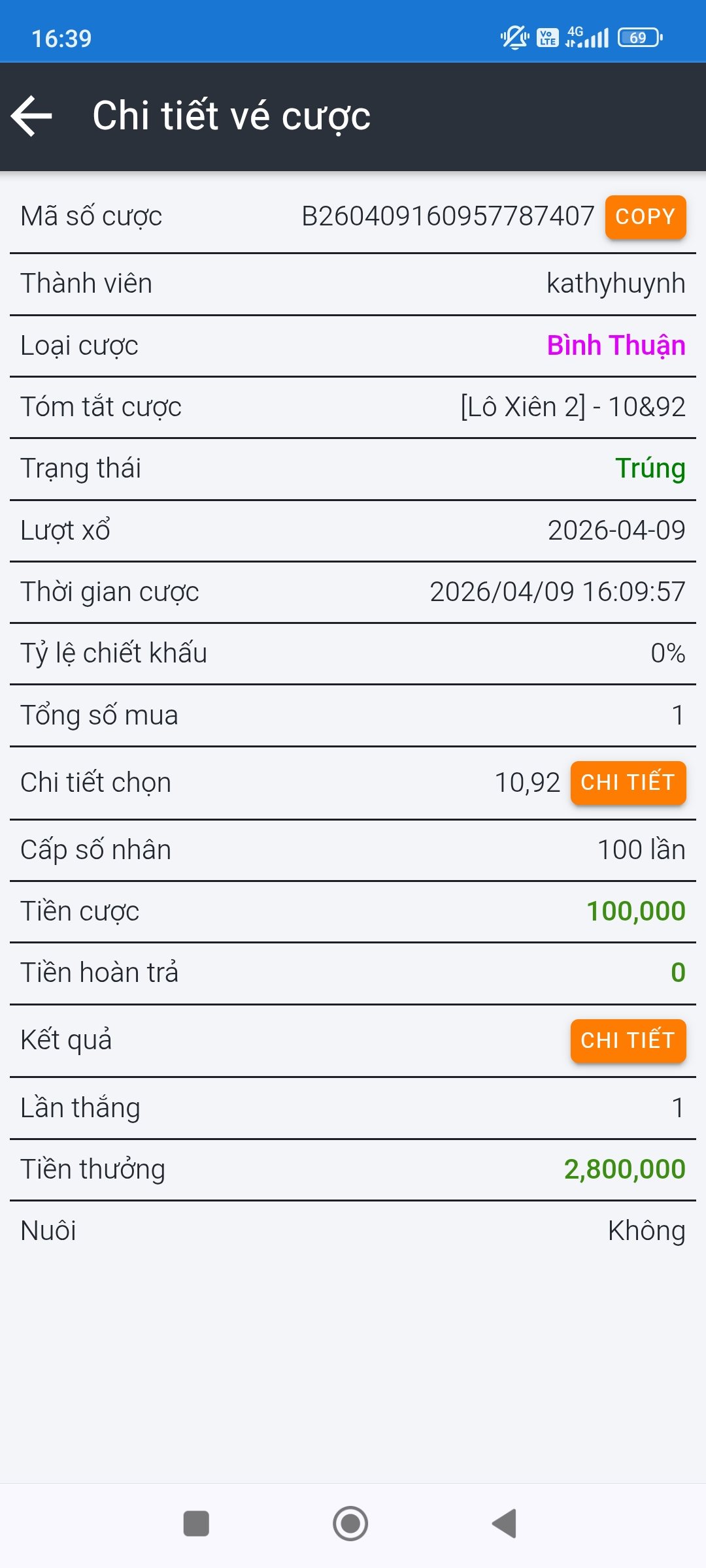 Screenshot_2026-04-09-16-39-59-240_com.android.chrome.jpg