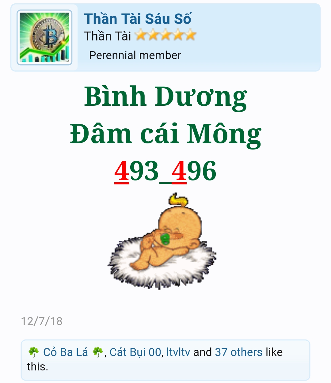Screenshot_20260306-150314.jpg