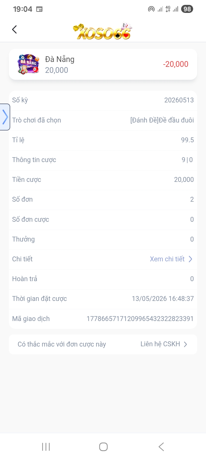 Screenshot_20260513_190456.jpg