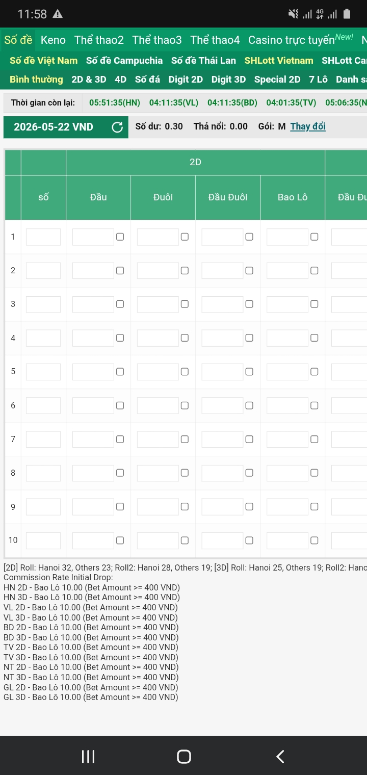 Screenshot_20260522-115828_Chrome.jpg
