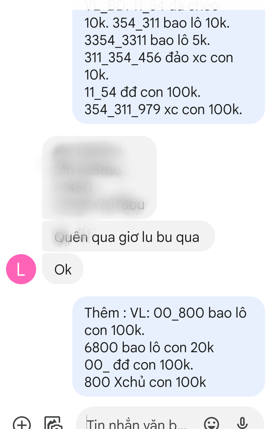 sketch-1672368044985.png