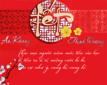 tet-nguyen-dan-2017-25-tin-nhan-chuc-tet-doc-dao-y-nghia-nhat.jpg