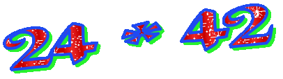 text (4).gif