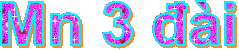 text (4).gif