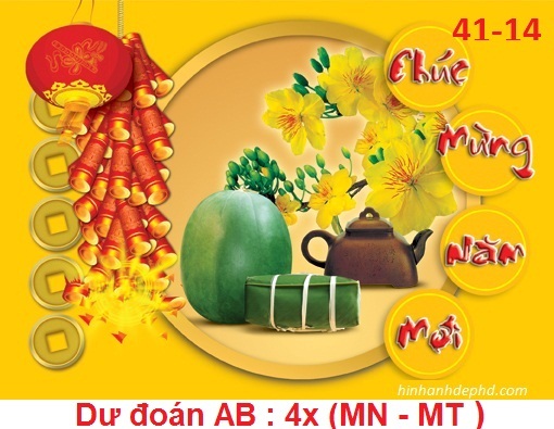 thiep-chuc-tet-2018-chuc-mung-nam-moi-2018-1.jpeg