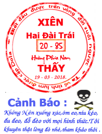 Thu 2 Lot.jpg
