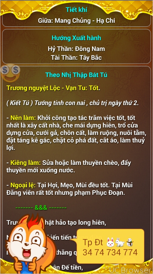 TMPDOODLE1496579071432.jpg