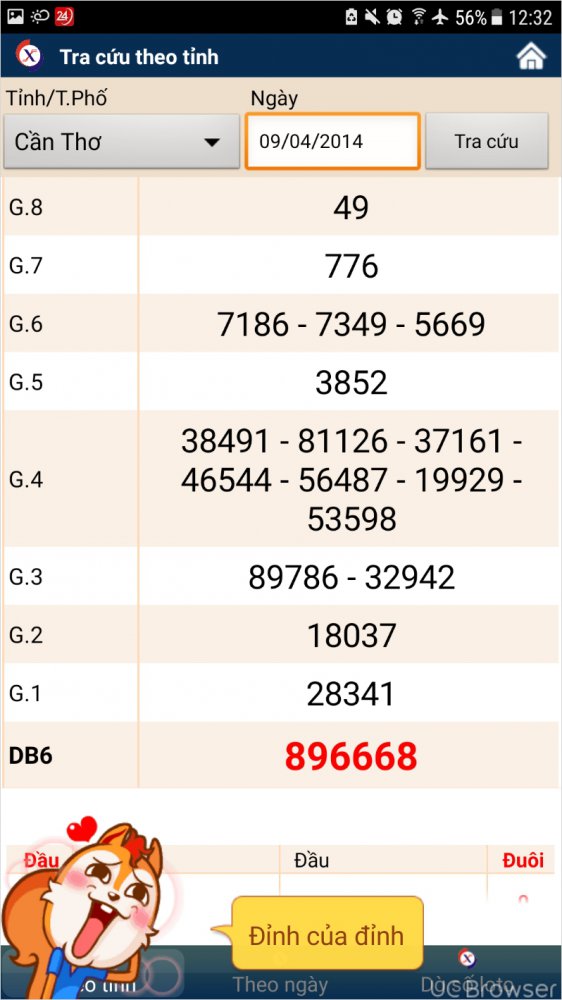 TMPDOODLE1524637338660.jpg