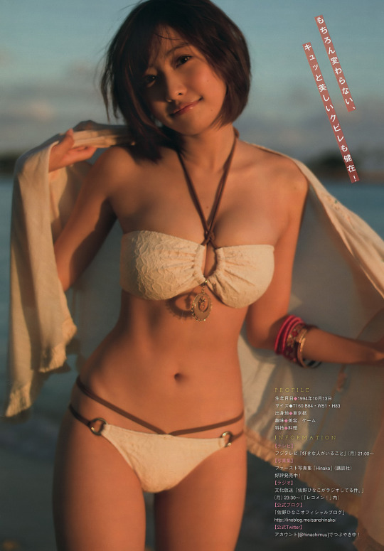 tumblr_oavbb6Db3j1uc1y2jo4_540.jpg